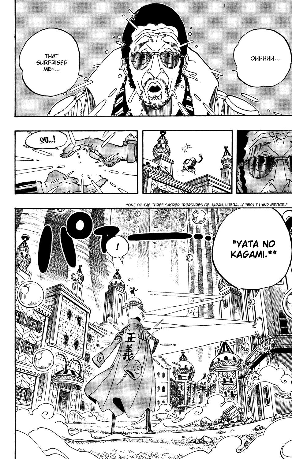 One Piece, Chapter 510 image 04